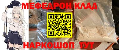 гашишное масло Донской