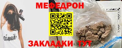 гашишное масло Донской
