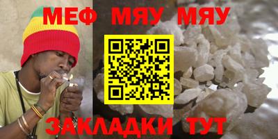 гашишное масло Донской
