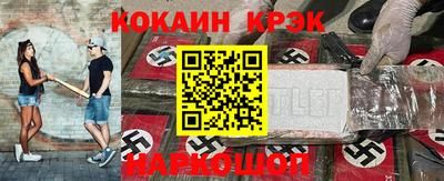 гашиш Дубна