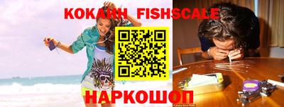 каннабис Донецк