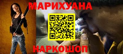 гашиш Дубна
