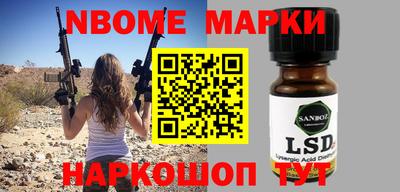 гашиш Дубна