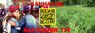 гашиш Дубна