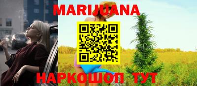 гашиш Дубна