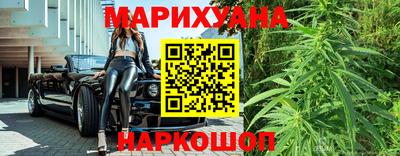 гашиш Дубна