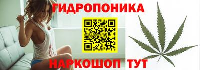 гашишное масло Донской