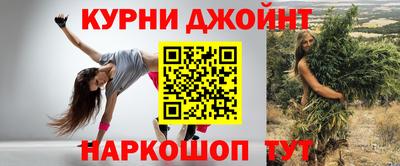 круглые Усть-Илимск