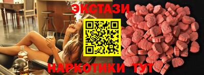ALPHA PVP Усть-Джегута