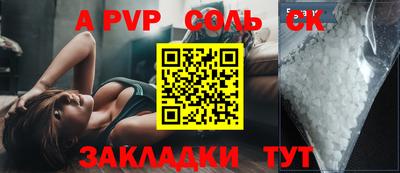 гашиш Дубна