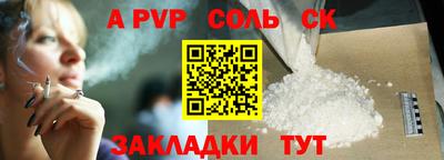 гашиш Дубна