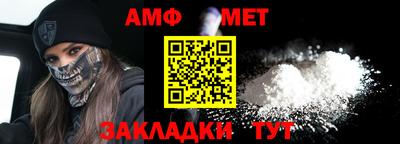 гашиш Дубна