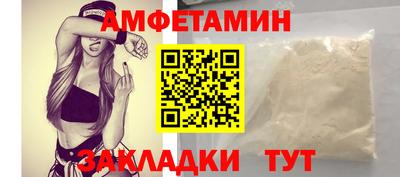 гашишное масло Донской
