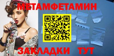 гашишное масло Донской