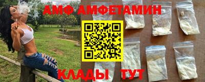 гашиш Дубна
