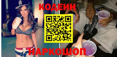гашишное масло Донской