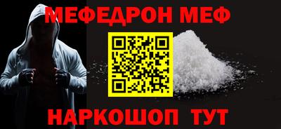 гашиш Дубна