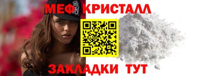 гашиш Дубна