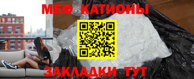 каннабис Донецк