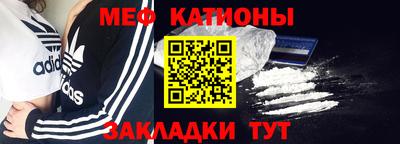 гашишное масло Донской