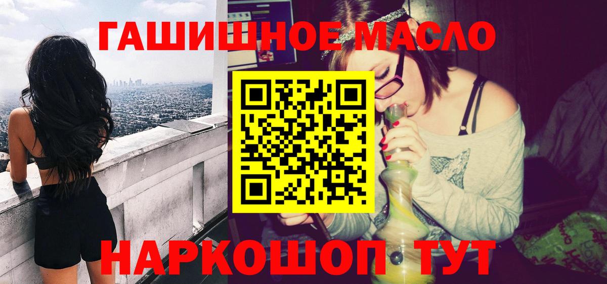 Дистиллят ТГК концентрат Нижневартовск